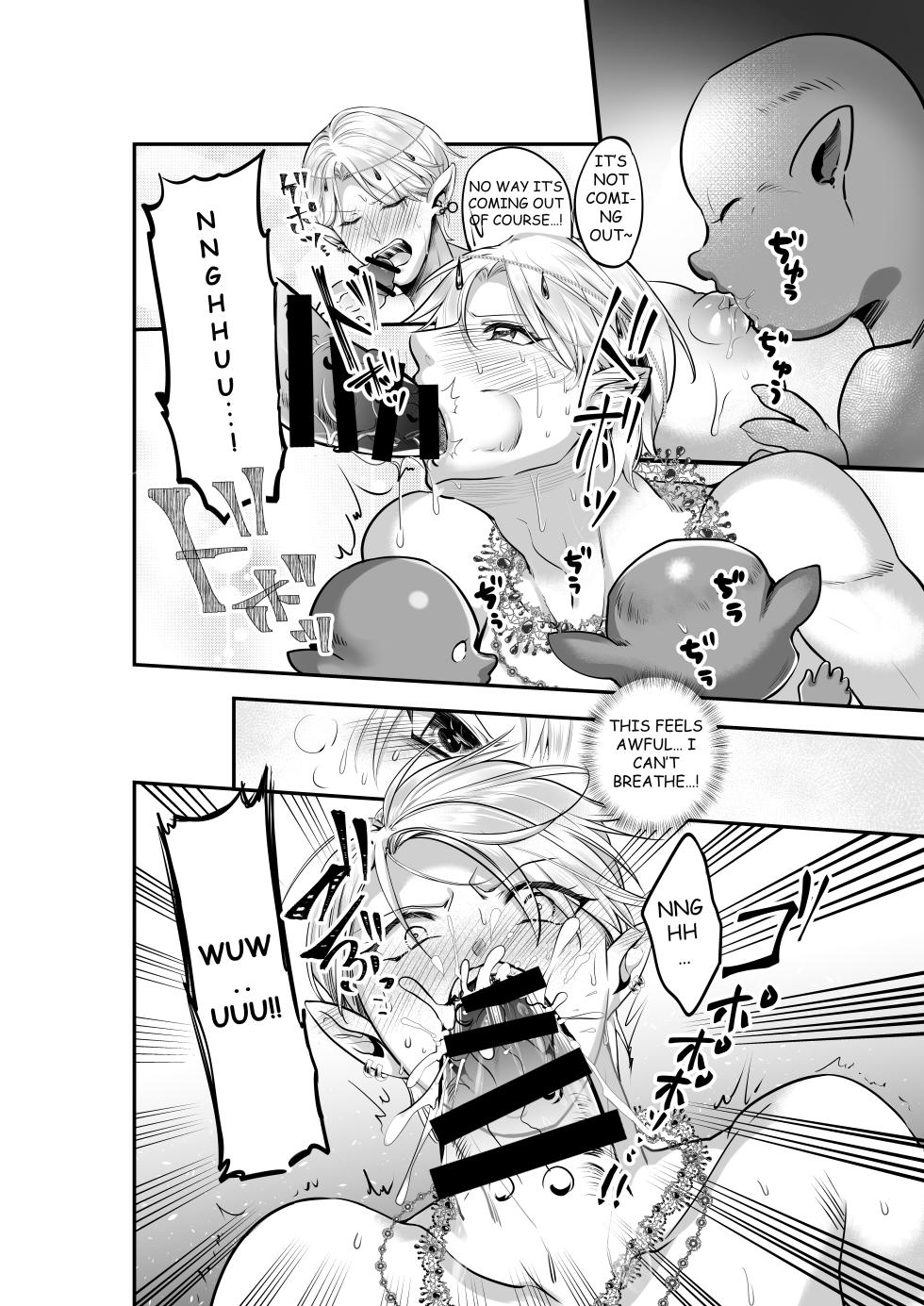 [Akagirenya (Lilith, Kinokoyun, Akagirenya)] TWIN ELF BROTHERS ON VACATION TURNED BREEDING AND PREGNANT WITH GOBLINS - Page 7
