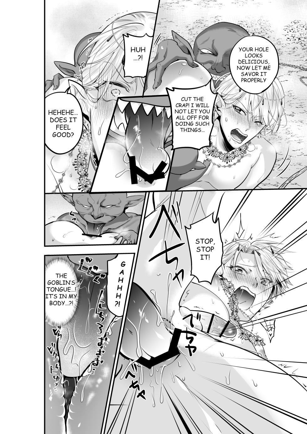 [Akagirenya (Lilith, Kinokoyun, Akagirenya)] TWIN ELF BROTHERS ON VACATION TURNED BREEDING AND PREGNANT WITH GOBLINS - Page 9