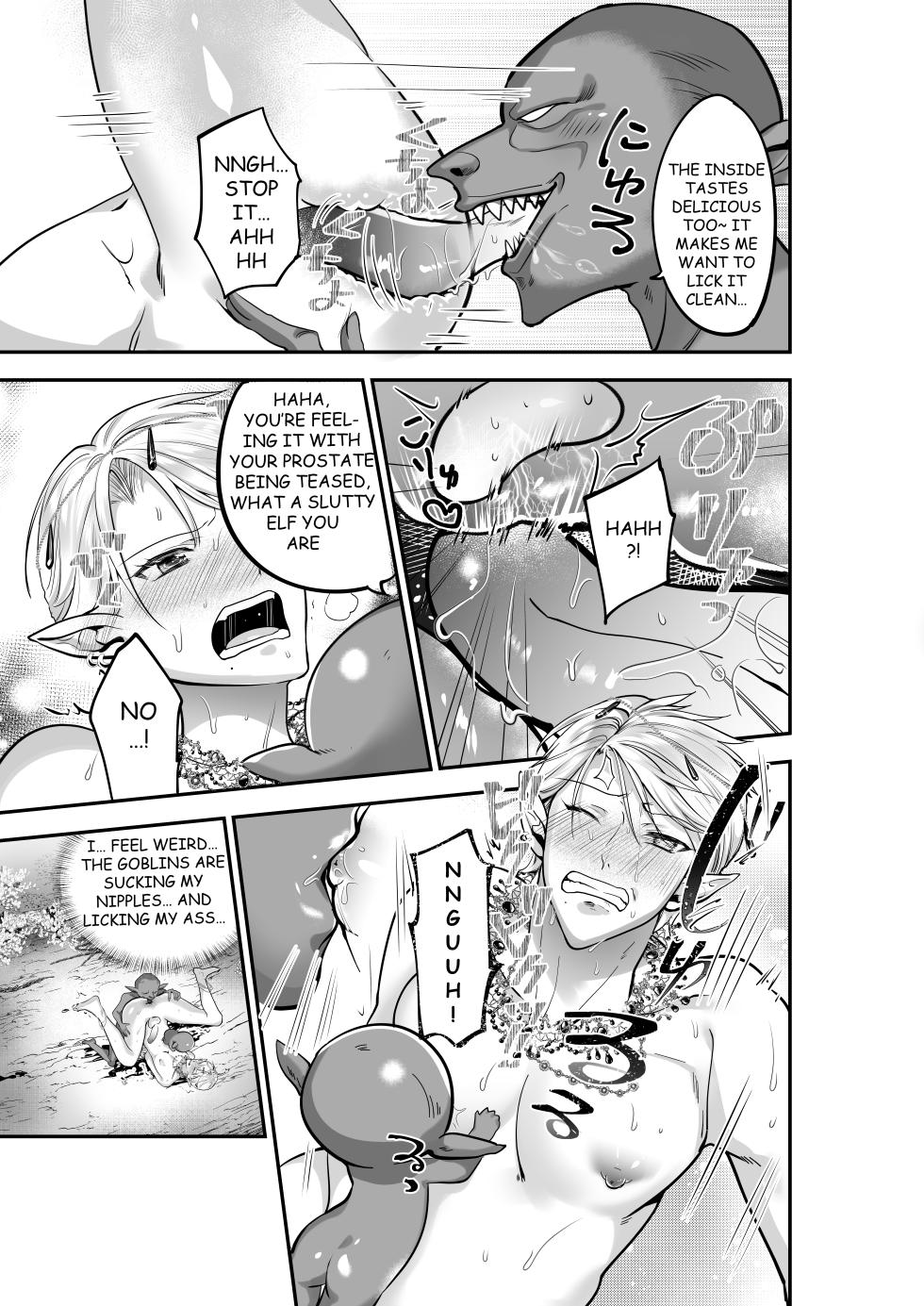 [Akagirenya (Lilith, Kinokoyun, Akagirenya)] TWIN ELF BROTHERS ON VACATION TURNED BREEDING AND PREGNANT WITH GOBLINS - Page 10