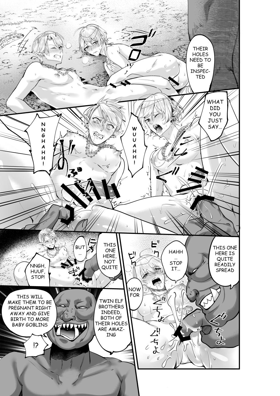 [Akagirenya (Lilith, Kinokoyun, Akagirenya)] TWIN ELF BROTHERS ON VACATION TURNED BREEDING AND PREGNANT WITH GOBLINS - Page 12
