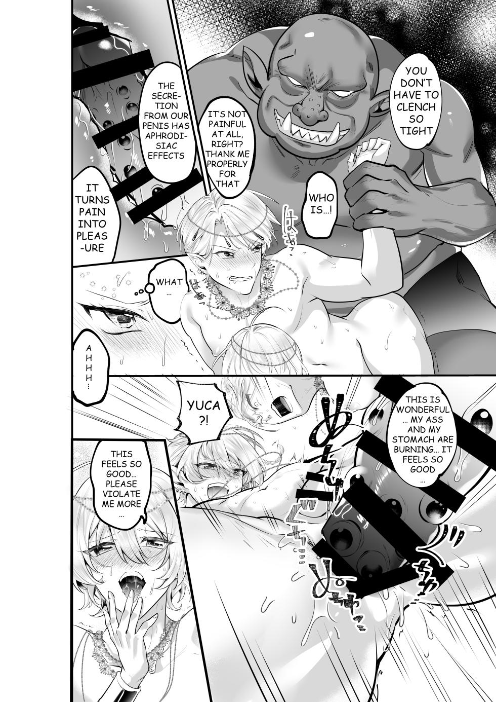 [Akagirenya (Lilith, Kinokoyun, Akagirenya)] TWIN ELF BROTHERS ON VACATION TURNED BREEDING AND PREGNANT WITH GOBLINS - Page 17