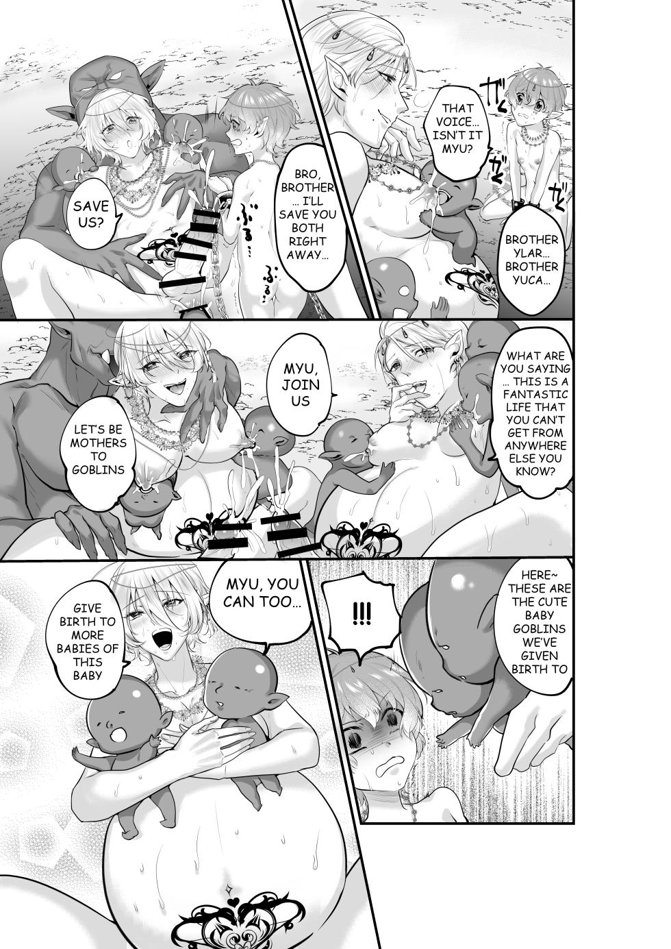 [Akagirenya (Lilith, Kinokoyun, Akagirenya)] TWIN ELF BROTHERS ON VACATION TURNED BREEDING AND PREGNANT WITH GOBLINS - Page 30