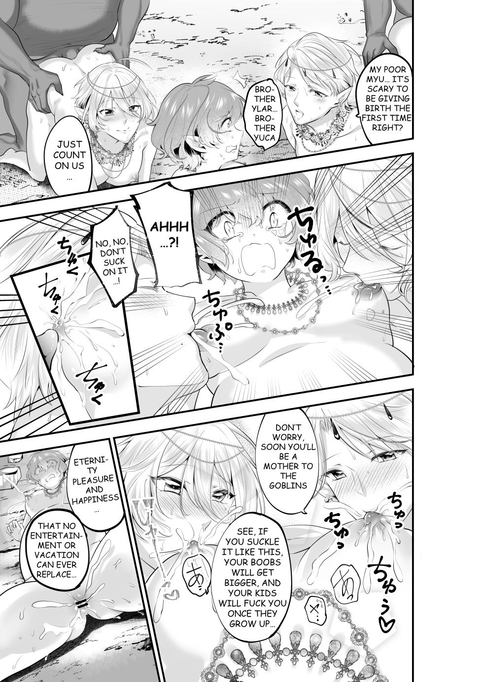 [Akagirenya (Lilith, Kinokoyun, Akagirenya)] TWIN ELF BROTHERS ON VACATION TURNED BREEDING AND PREGNANT WITH GOBLINS - Page 32