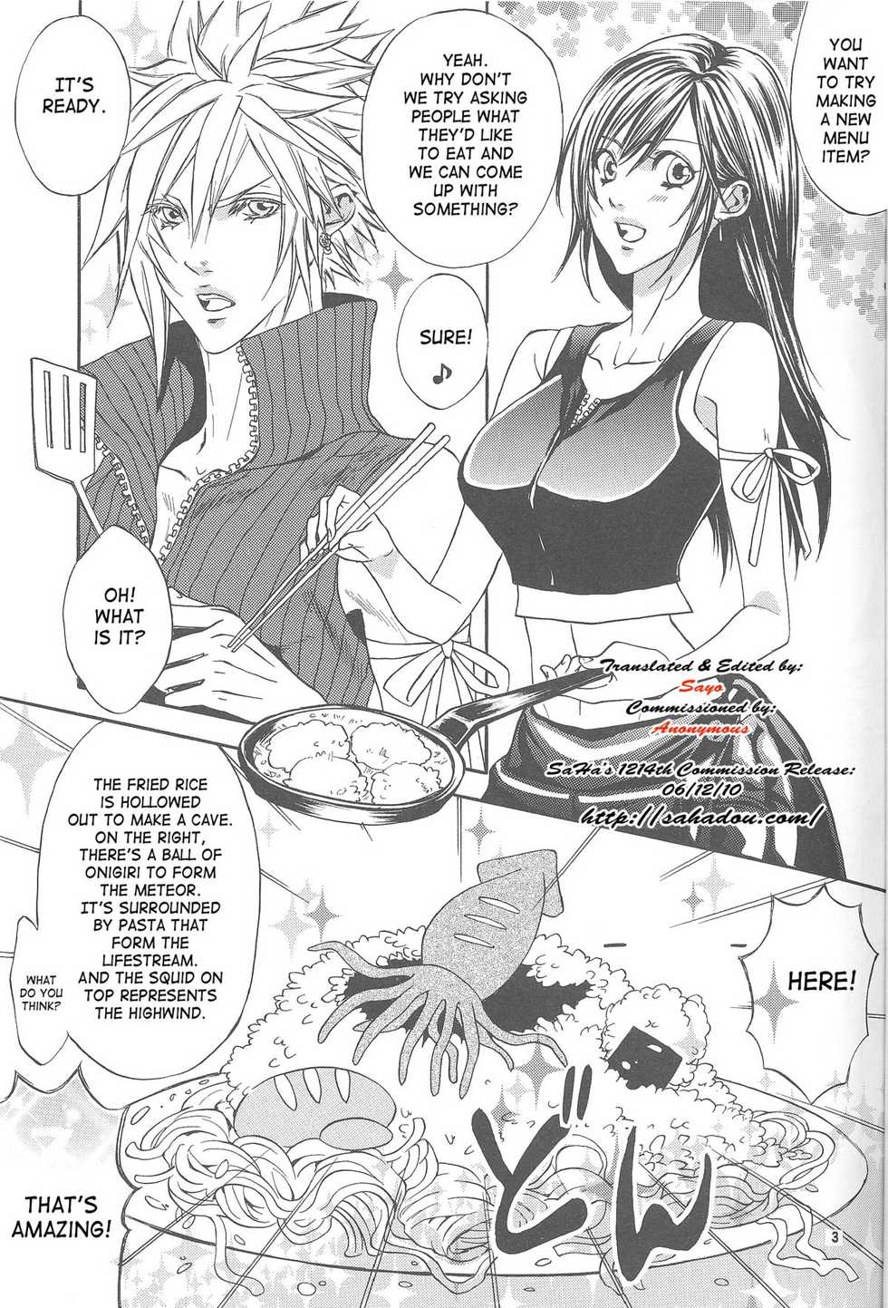 [Danger-J (Jura)] Kyouminai ne toka Icchau? | Are You Gonna Say You’re Not Interested? (Final Fantasy VII) [English] [SaHa] - Page 2