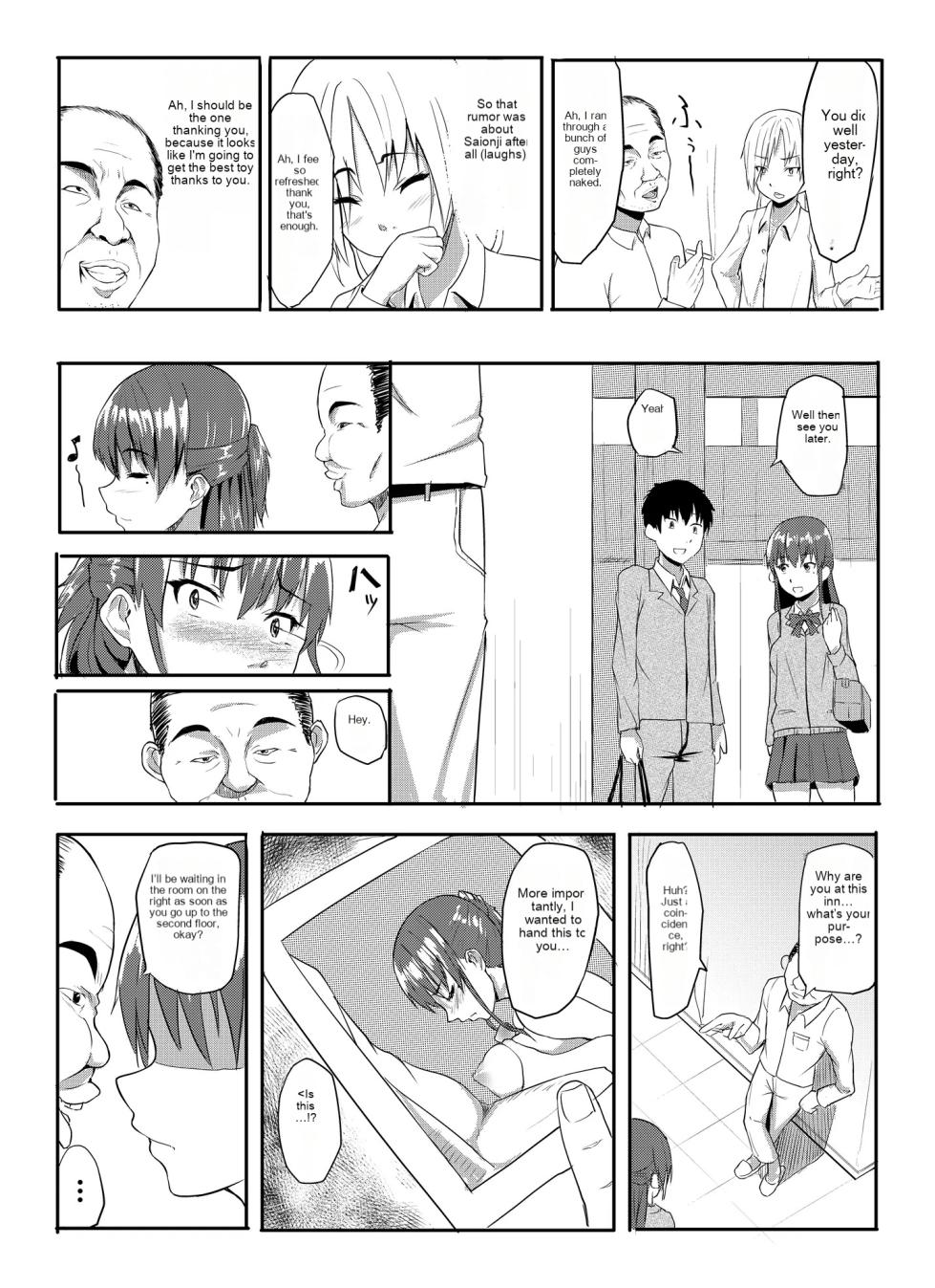 [Chonmage Teikoku (Magekichi)] Sukidatta Hito to Musubareta no ni Shiranai Ojisan-tachi ni Okasareru Hanashi [MTL] [English] - Page 16