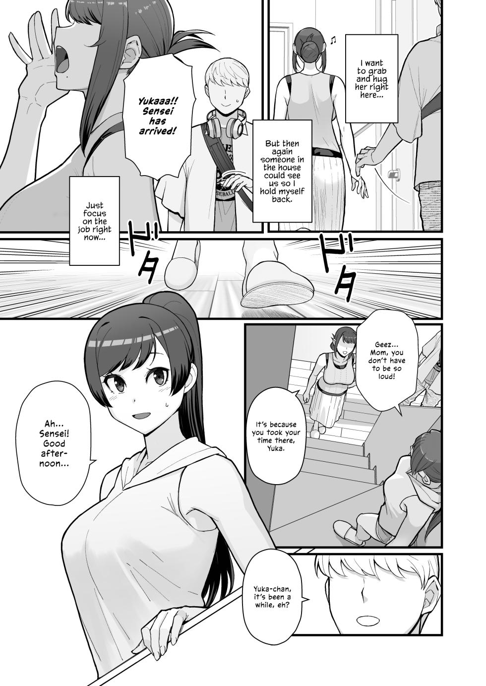 Kayoudou (Matsuka)] Hitozuma no Jitaku ni Hakuchuu Houmon Suru Hon [English] [Vivid Rabbit Translation] - Page 3