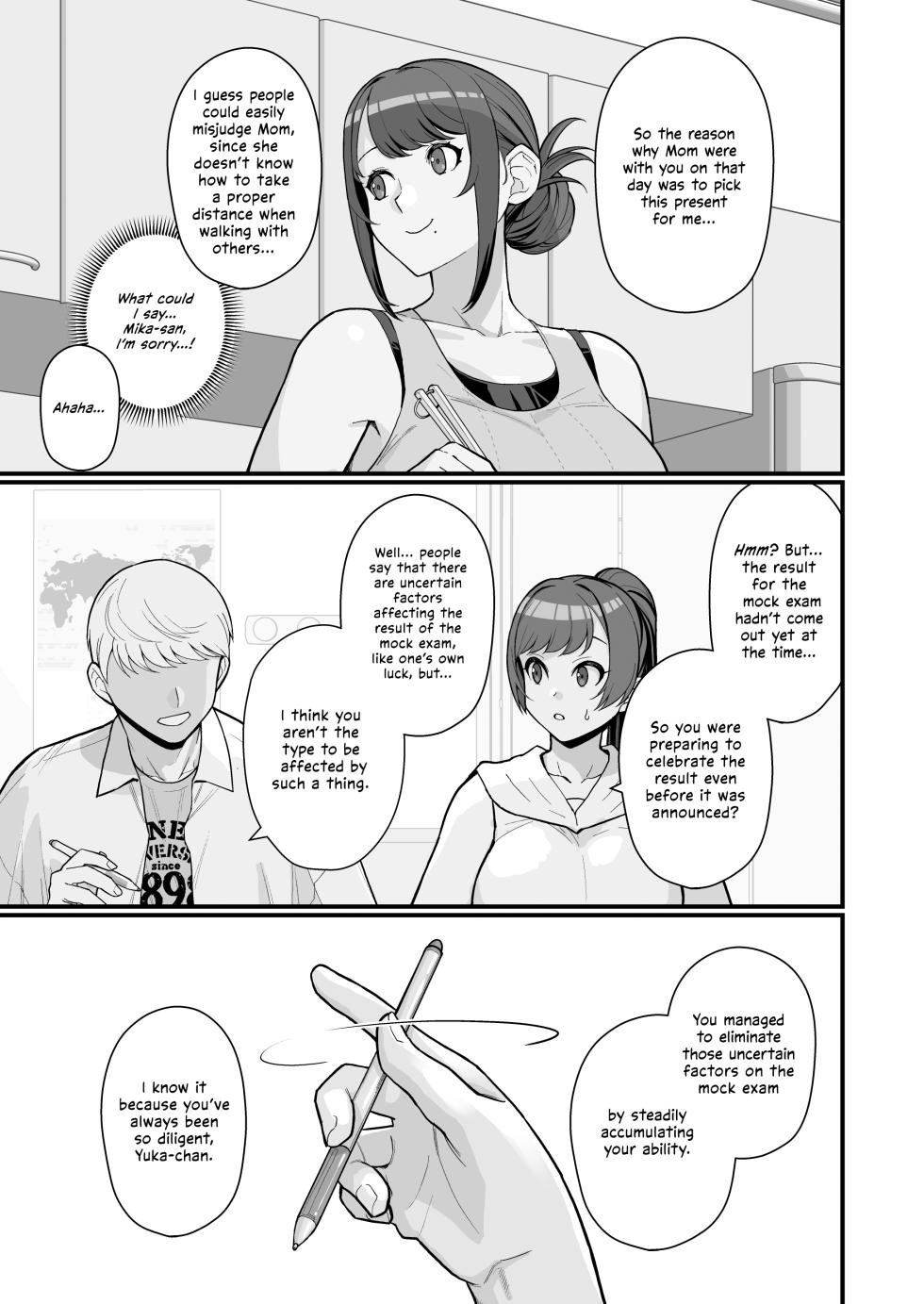 Kayoudou (Matsuka)] Hitozuma no Jitaku ni Hakuchuu Houmon Suru Hon [English] [Vivid Rabbit Translation] - Page 9