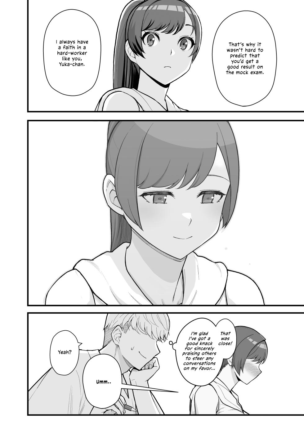 Kayoudou (Matsuka)] Hitozuma no Jitaku ni Hakuchuu Houmon Suru Hon [English] [Vivid Rabbit Translation] - Page 10