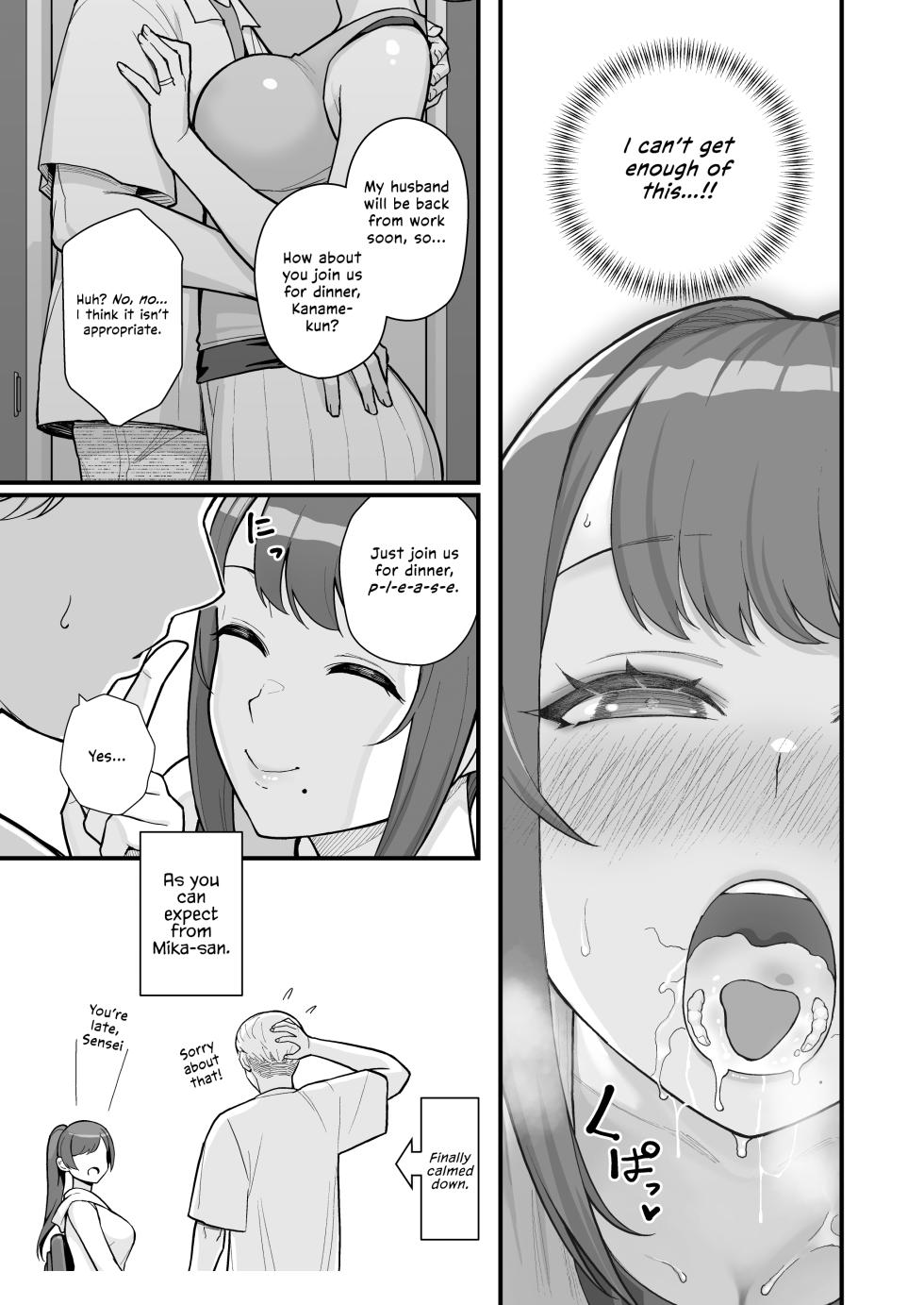 Kayoudou (Matsuka)] Hitozuma no Jitaku ni Hakuchuu Houmon Suru Hon [English] [Vivid Rabbit Translation] - Page 26