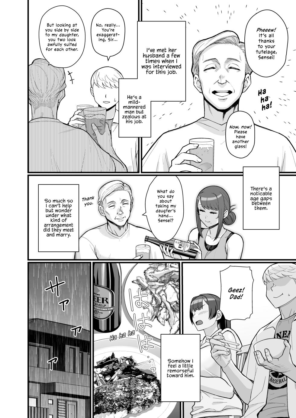 Kayoudou (Matsuka)] Hitozuma no Jitaku ni Hakuchuu Houmon Suru Hon [English] [Vivid Rabbit Translation] - Page 27