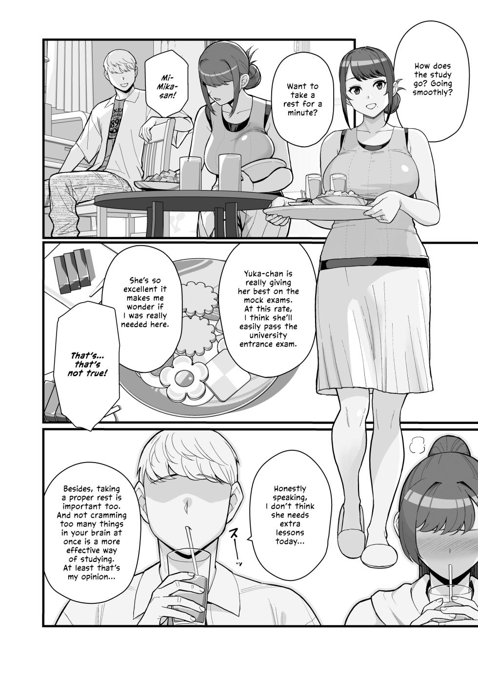 Kayoudou (Matsuka)] Hitozuma no Jitaku ni Hakuchuu Houmon Suru Hon [English] [Vivid Rabbit Translation] - Page 13