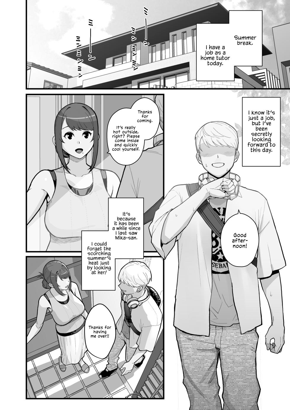 Kayoudou (Matsuka)] Hitozuma no Jitaku ni Hakuchuu Houmon Suru Hon [English] [Vivid Rabbit Translation] - Page 19