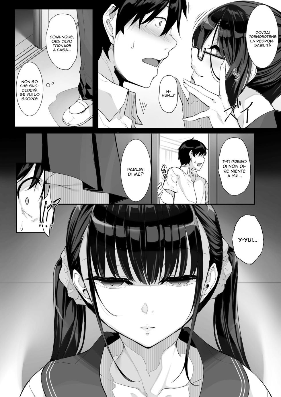 [In The Sky (Nakano Sora)] SISUANA 3 - sister hole [Italian] [Decensored] [Digital] - Page 31