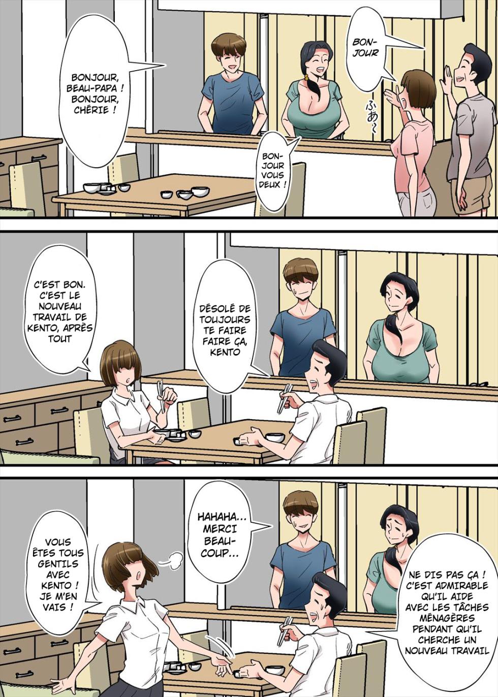[Nobishiro] Hentai Kansoku ~Yome no Bakunyuu Kaa-chan o Netoritai~ [French] [Hensu] - Page 4