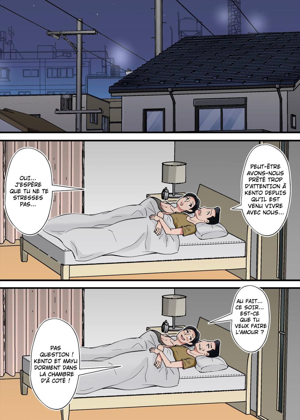 [Nobishiro] Hentai Kansoku ~Yome no Bakunyuu Kaa-chan o Netoritai~ [French] [Hensu] - Page 5