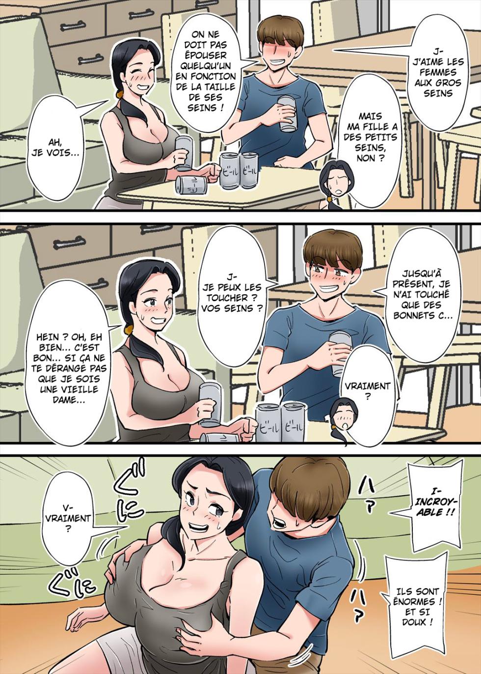 [Nobishiro] Hentai Kansoku ~Yome no Bakunyuu Kaa-chan o Netoritai~ [French] [Hensu] - Page 8