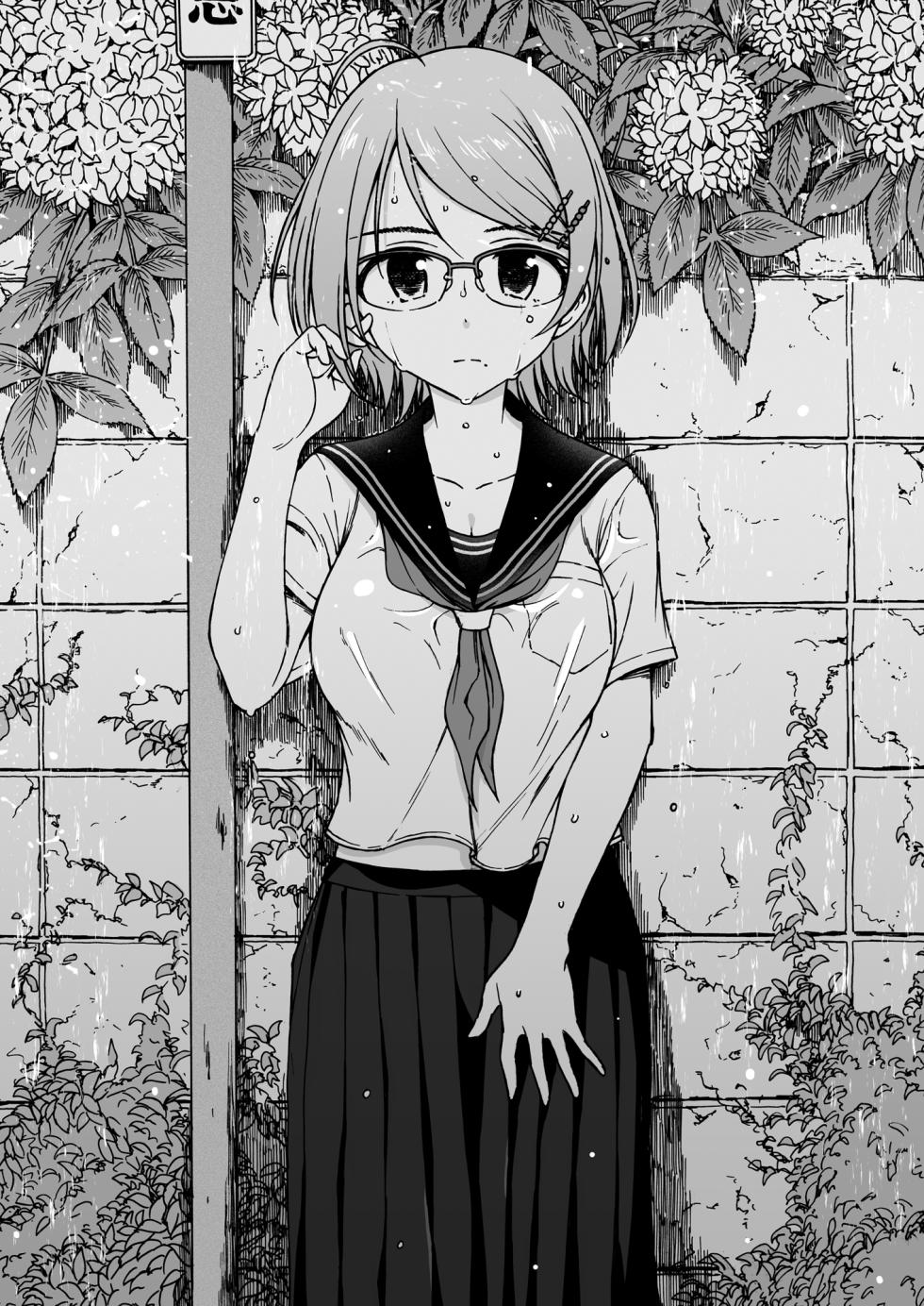 [S Shoten (3e)] Kigi wa Haru. (THE IDOLM@STER CINDERELLA GIRLS) [Digital] - Page 2