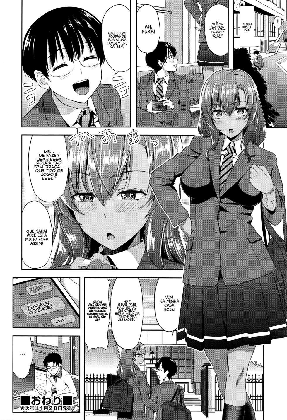 [Takano Yuki] Kokuhaku wa Asoko no Oku de (COMIC Aun 2016-05) [Portuguese-BR] [Jonas Rosa] - Page 20