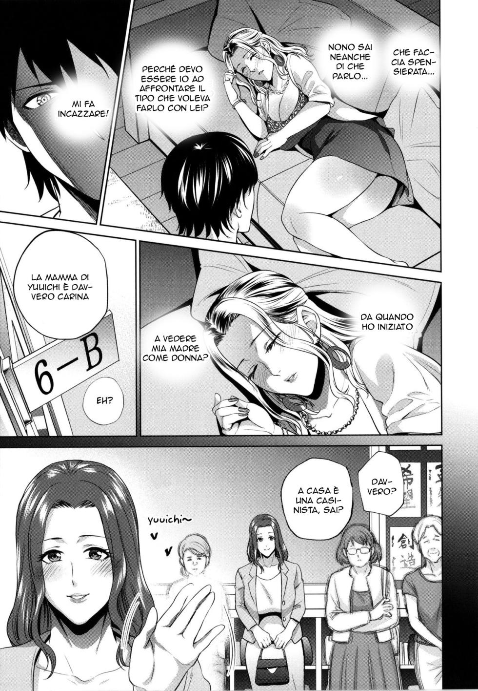 [Natsu no Oyatsu] Haha wa Yoru no Chou | Gli Effetti dell' Alcol sulla Mamma (COMIC Kuriberon DUMA 2024-10 Vol.65) [Italian] - Page 5