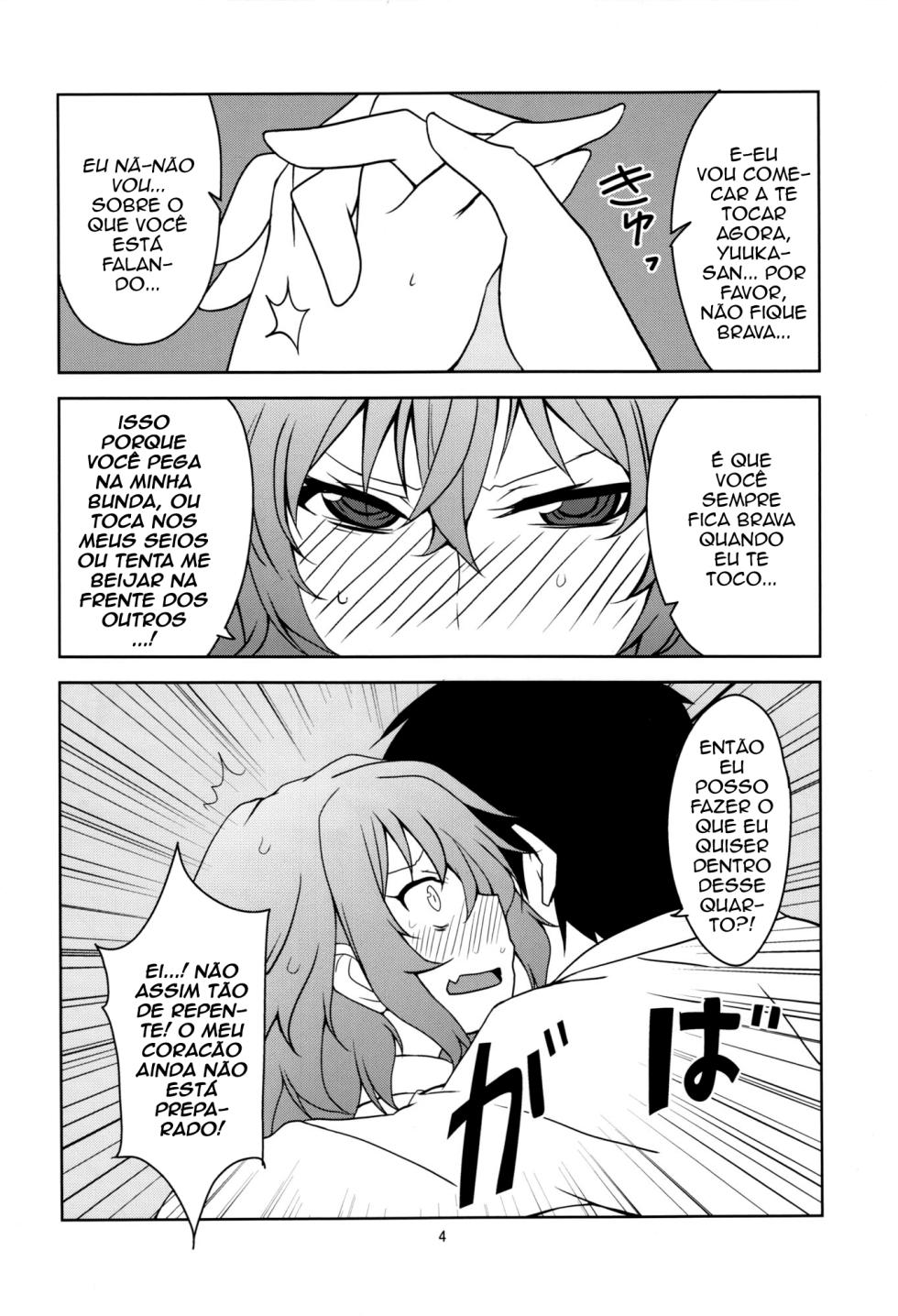 (Reitaisai 9) [BlueMage (Aoi Manabu)] Noite de núpcias dos recém-casados.(Touhou Project) [Portuguese-BR] - Page 6