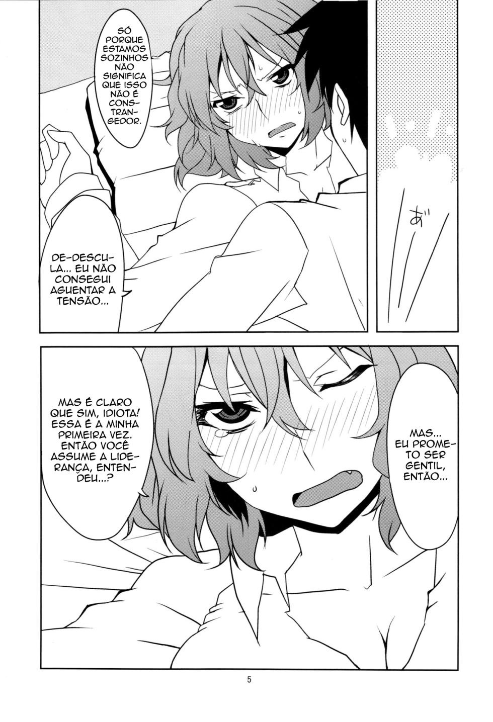 (Reitaisai 9) [BlueMage (Aoi Manabu)] Noite de núpcias dos recém-casados.(Touhou Project) [Portuguese-BR] - Page 7