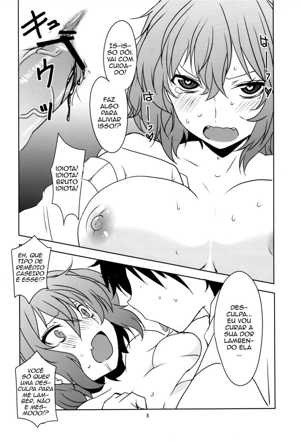 (Reitaisai 9) [BlueMage (Aoi Manabu)] Noite de núpcias dos recém-casados.(Touhou Project) [Portuguese-BR] - Page 10
