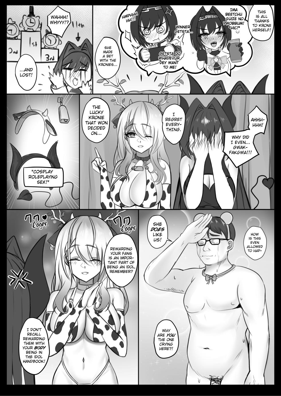 [BruLee & LosLosLos_Lx3] HoloXXX Time and Nature Uncensored + Animation (Hololive English) - Page 5