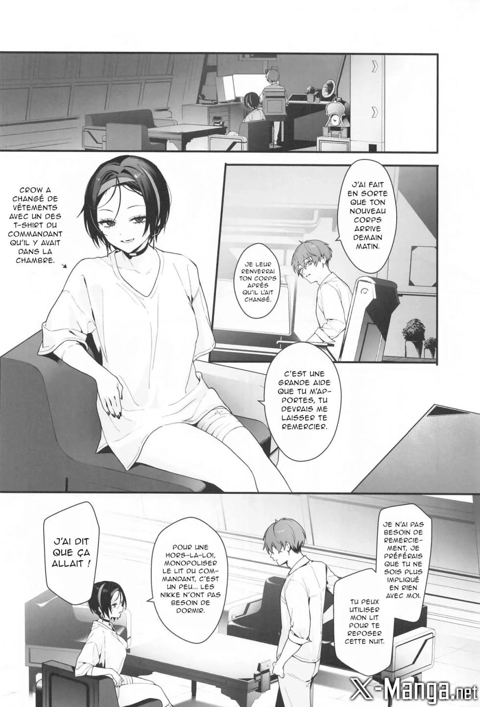 (C104) [Shuukyuu Youka (Ohisashiburi)] Self abuse (Goddess of Victory: Nikke) [French] [Northface] - Page 13