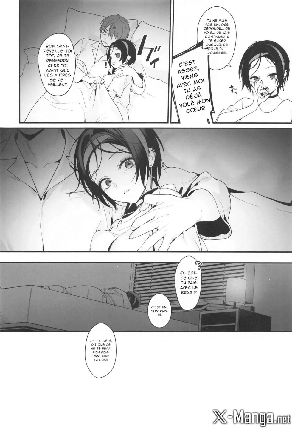 (C104) [Shuukyuu Youka (Ohisashiburi)] Self abuse (Goddess of Victory: Nikke) [French] [Northface] - Page 35