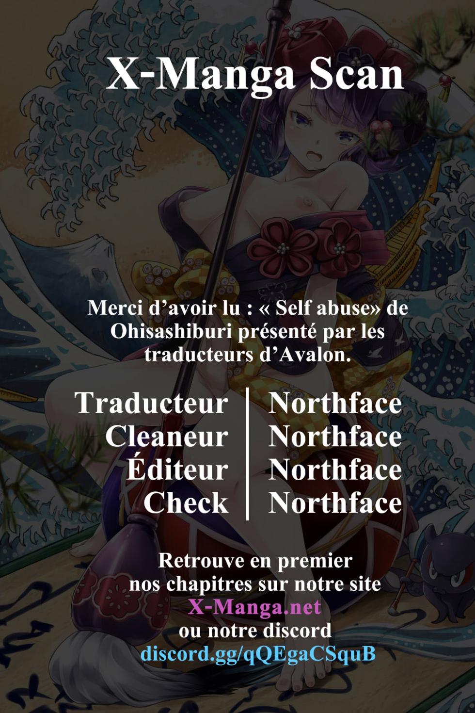 (C104) [Shuukyuu Youka (Ohisashiburi)] Self abuse (Goddess of Victory: Nikke) [French] [Northface] - Page 39