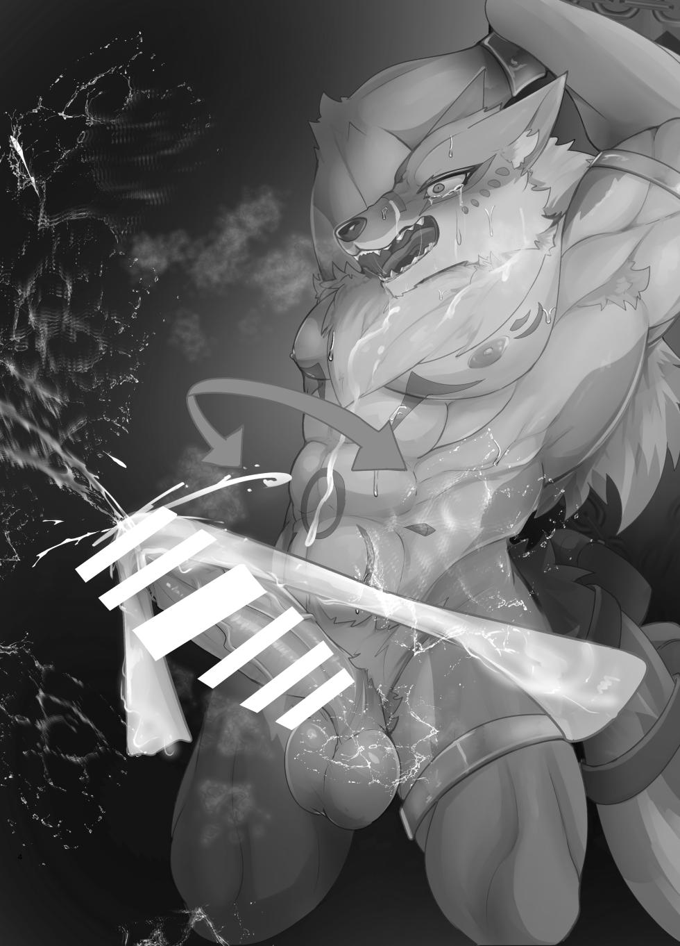 [increaseMasuda (tamitendo)] Seijū No Gi [Digital] - Page 4