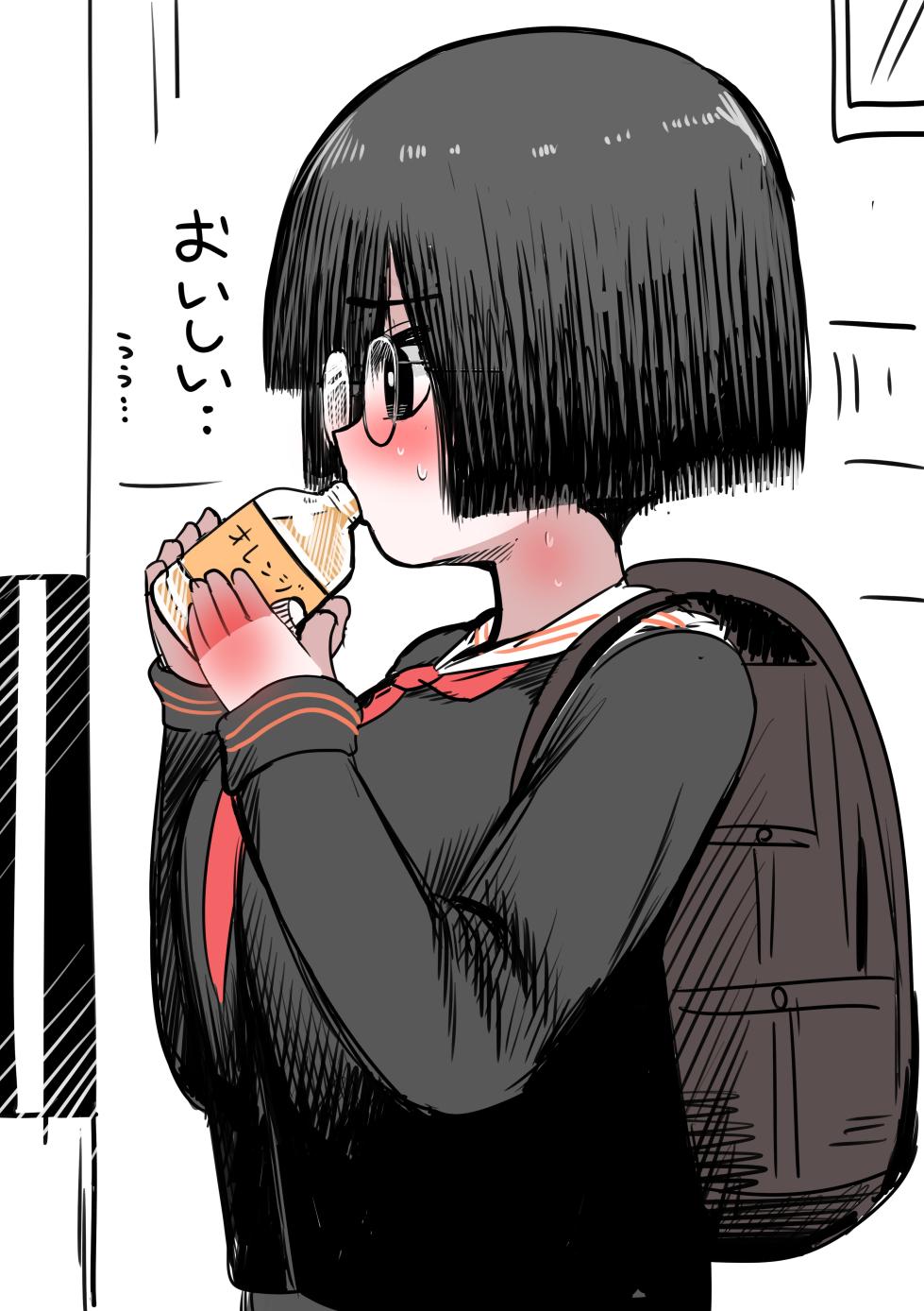 [Zurikishi] Gakkou de Ichiban Jimi na Onnanoko o Suki ni Natta 16 + Omake - Page 26