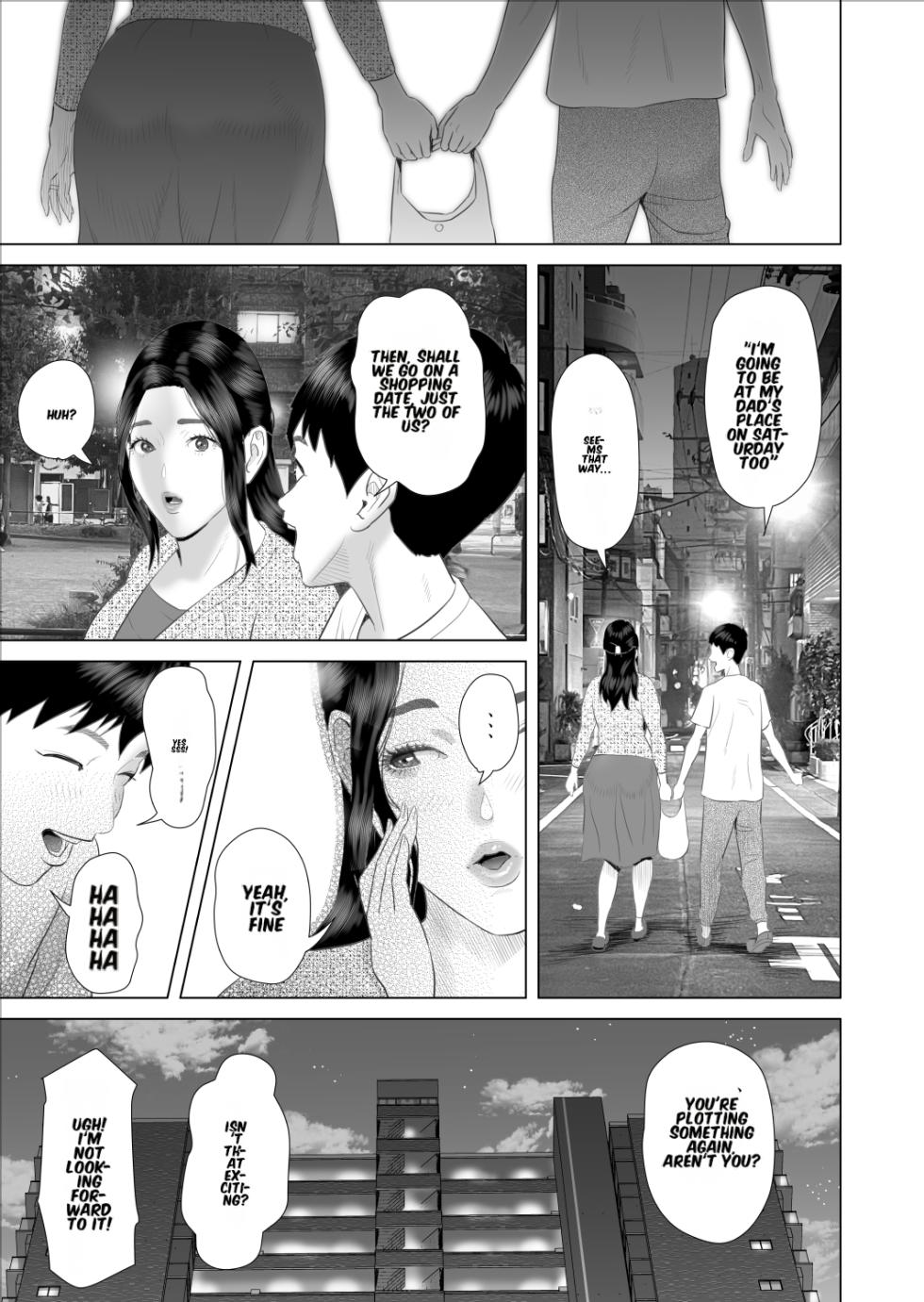 [Hyo-dou (Hyji)] Boku ga Okaa-san to Konna Koto ni Nacchau Hanashi 9 Kinyoku Hen - Page 31