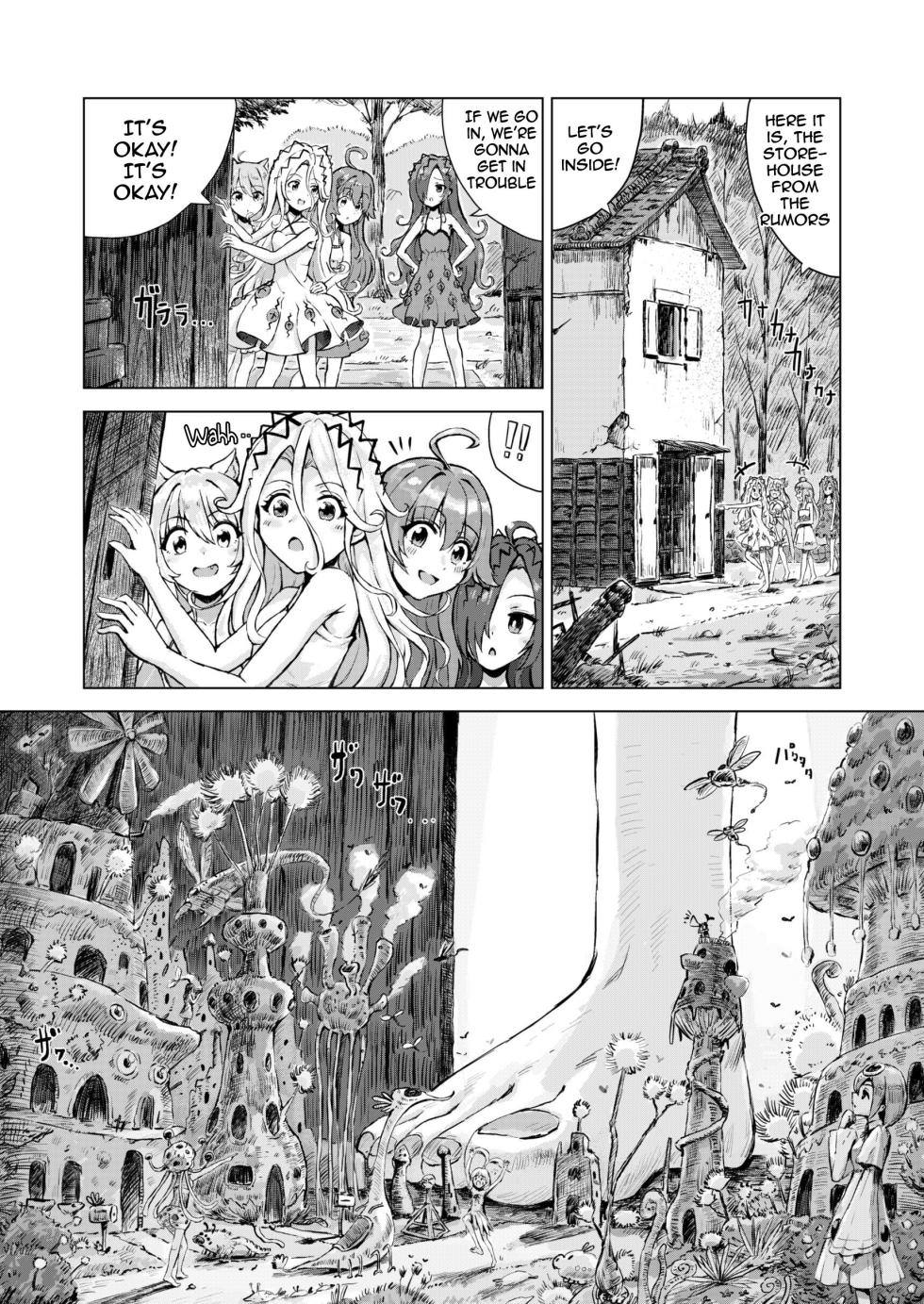 [isome] The Mysterious Storehouse [English] - Page 1