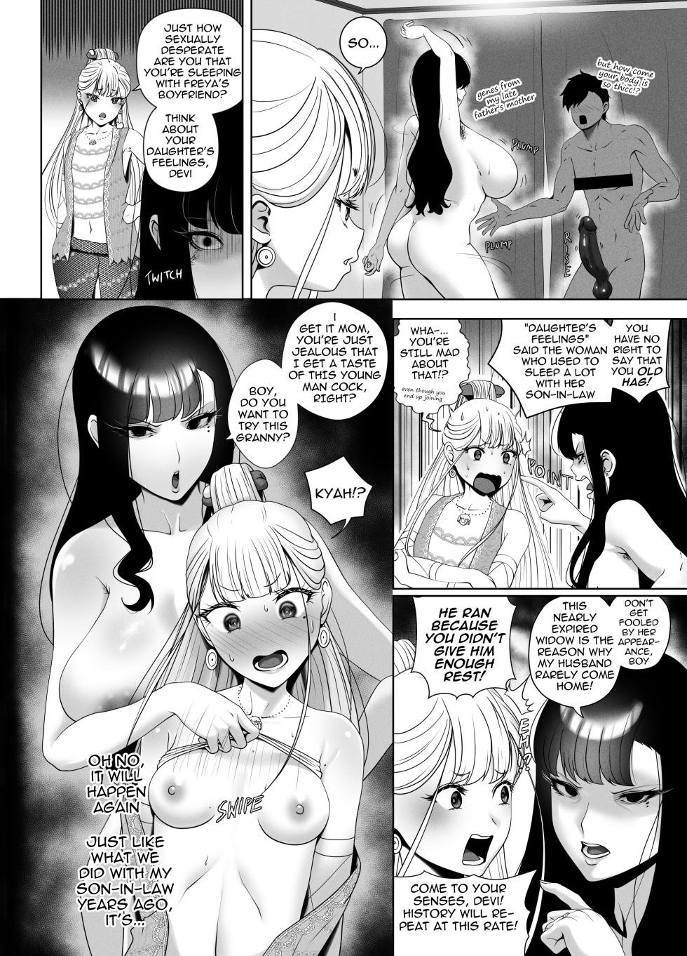 [rienia] OYAOYAKODON [English] - Page 29