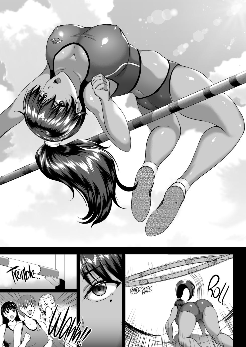 [Shouchuu MAC (Hozumi Kenji)] Choukyou Juseizumi Oyako Netorare Kiroku [Chinese] [新桥月白日语社] [Decensored] [Digital] - Page 5