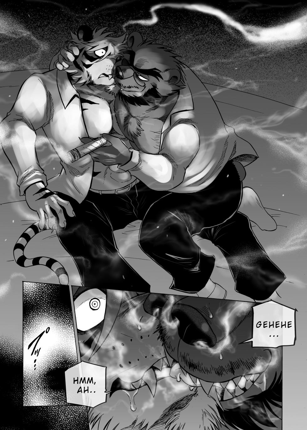 [Saimin Koubou (Kas)] City Trap [English] [Digital] - Page 17