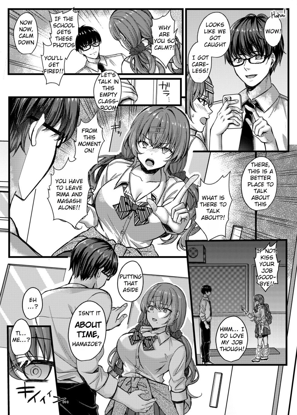 After School Hypno Sex Club