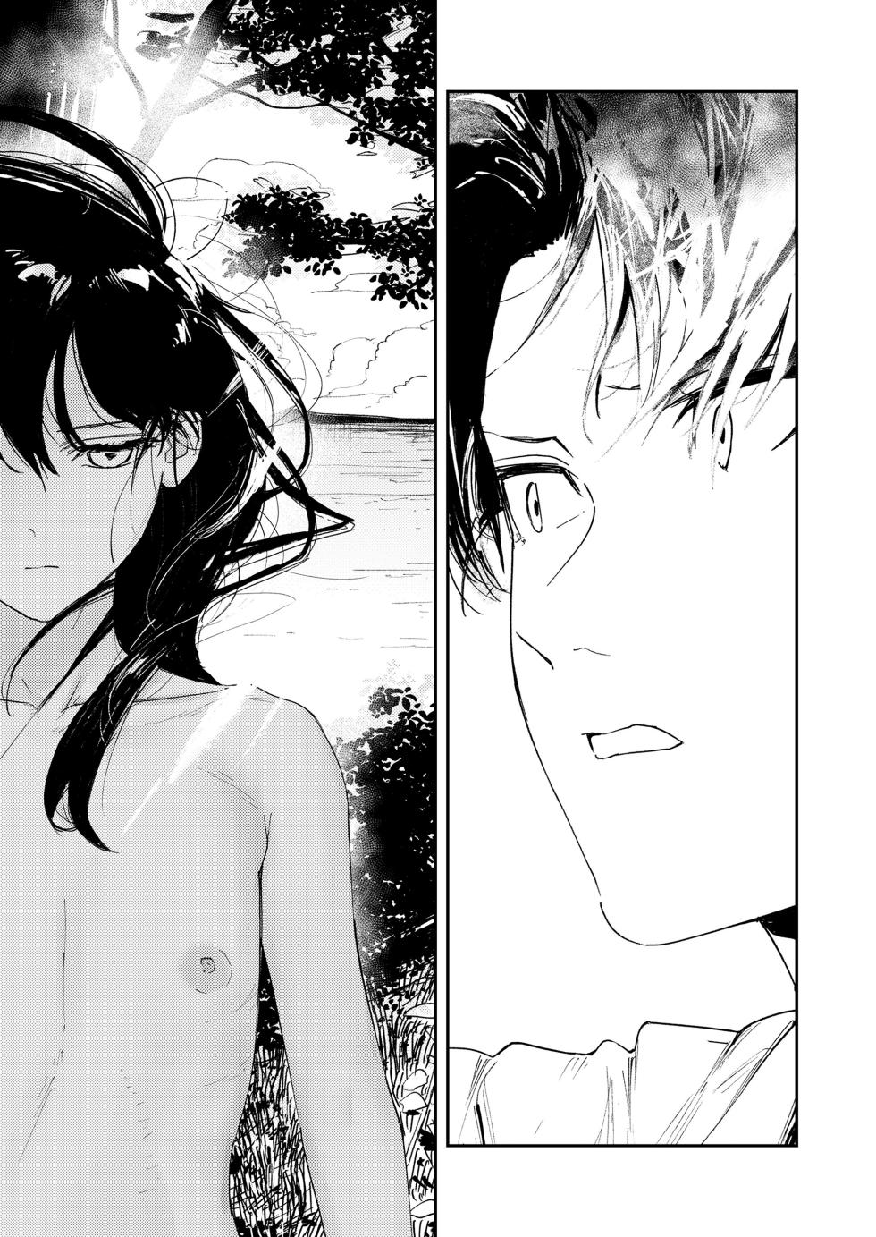 [Torii Yoshitsuna] Namima no Portrait (COMIC LOE VOL.11 LOE NEXT2) [Chinese] - Page 28