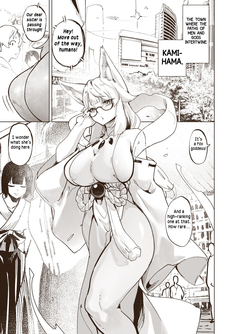 [Tamada Heijun] Shiniki Zecchou KamiRepe Shichau Ura Massage Ten | Goddesses Pleasure Parlor [English] - Page 2