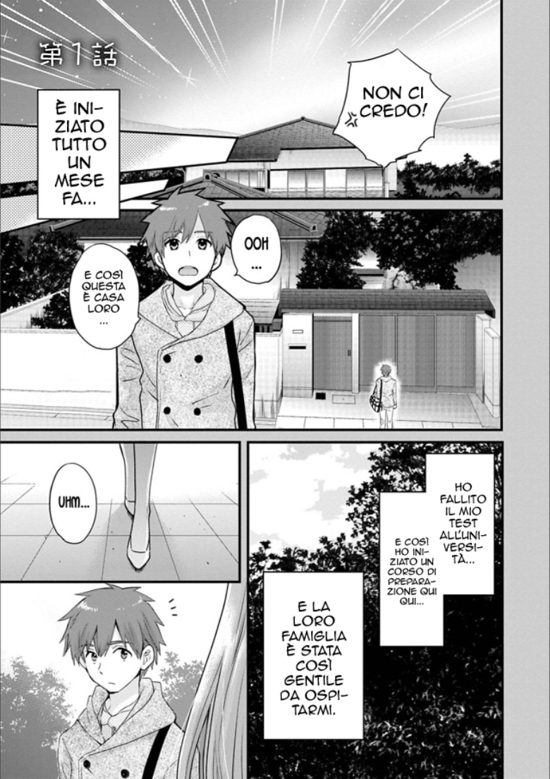 [Pon Takahanada] Ayatsure! Sisters | Il Fischietto Magico [Italian] [Digital] - Page 7