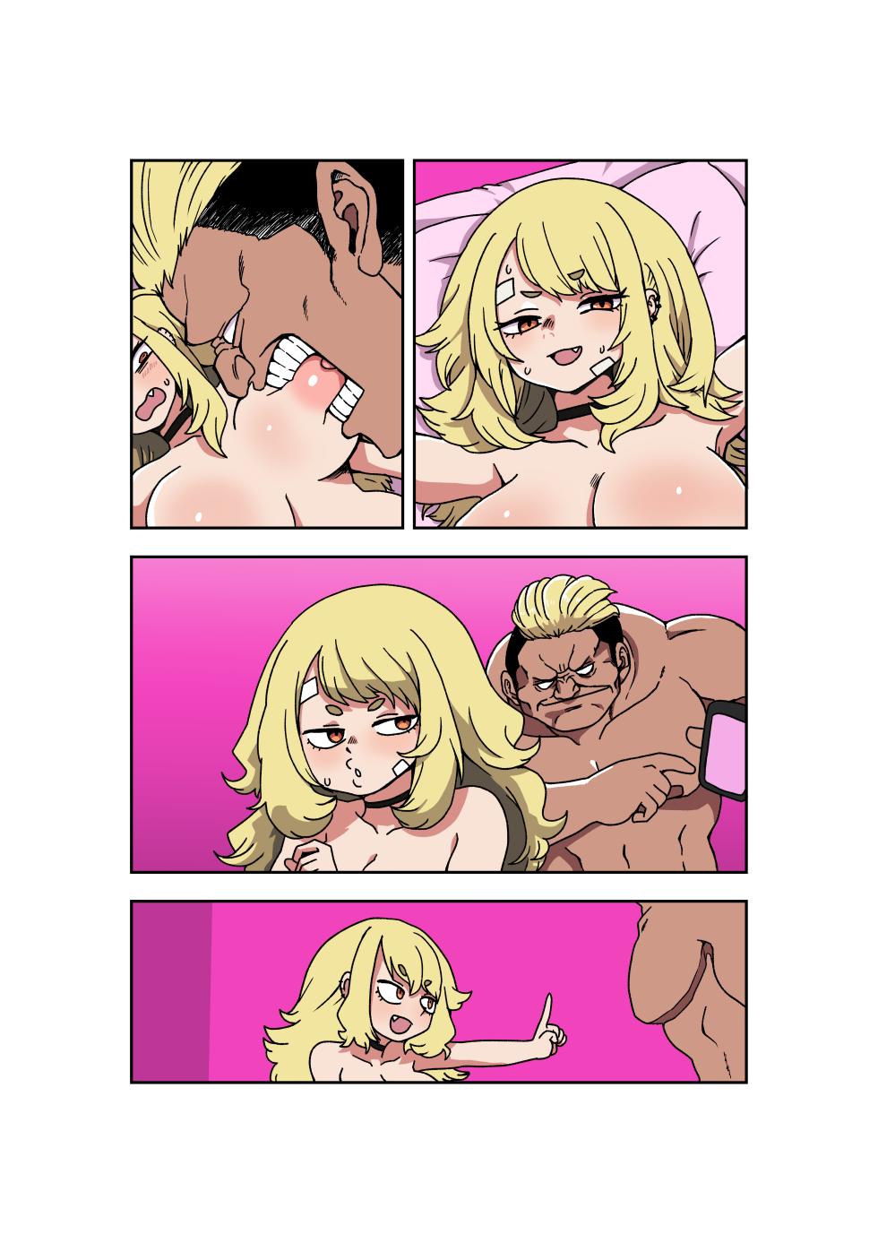 [Nikushoku Kurari] Omae ga Suki de Hara ga Tatsu! - Page 24