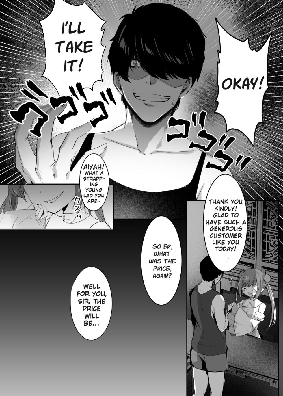 [Kanden Shoujo Chuuihou (Mafuyu)] Chunfontein Saiin Hiwa | Secret Slut Story of Chun Fong Ting [English] [Apricot] [Digital] - Page 8