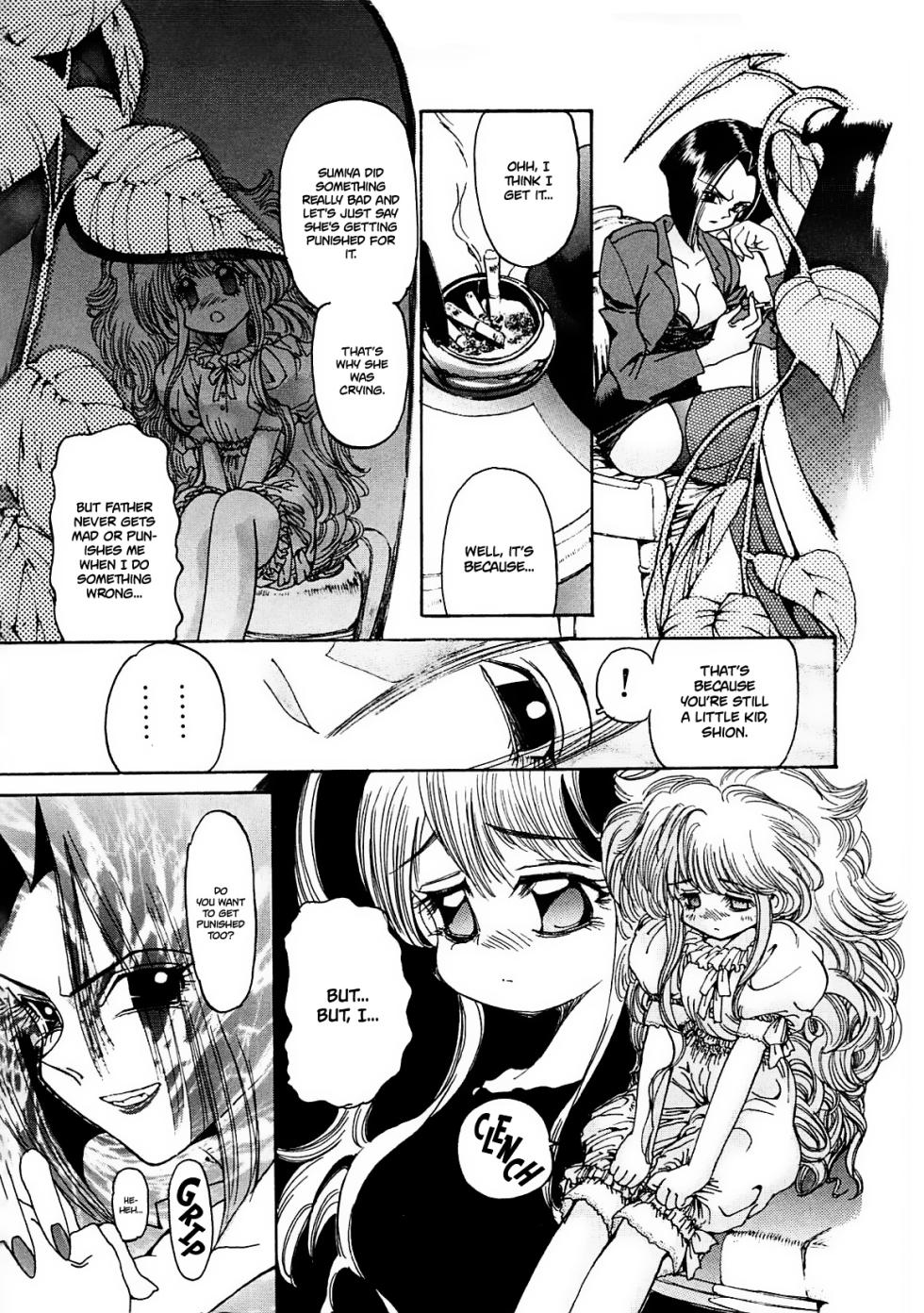 [Shunmin Mk III] Crack Angel Chapters 1-7 [English] [Project Valvrein] - Page 27