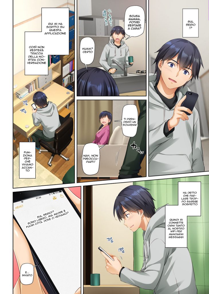 [Digital Lover (Nakajima Yuka)] Hitozuma Osananajimi to Hitonatsu no Dekigoto 3 DLO-14 | Una Vecchia Promessa 3 [Italian] [Digital] - Page 16