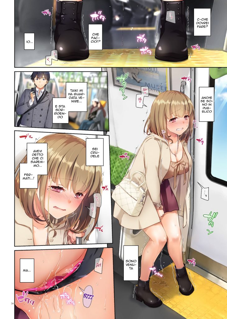 [Digital Lover (Nakajima Yuka)] Hitozuma Osananajimi to Hitonatsu no Dekigoto 3 DLO-14 | Una Vecchia Promessa 3 [Italian] [Digital] - Page 33