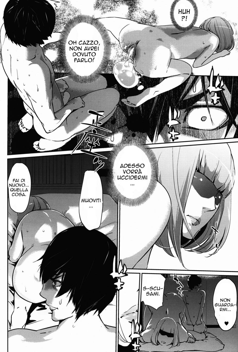 [C.N.P (clone Ningen)] It's beautiful flower 2 | Dovrebbe Chiamarsi Punizione 2 (Prison School) [Italian] [2017-03-18] - Page 16