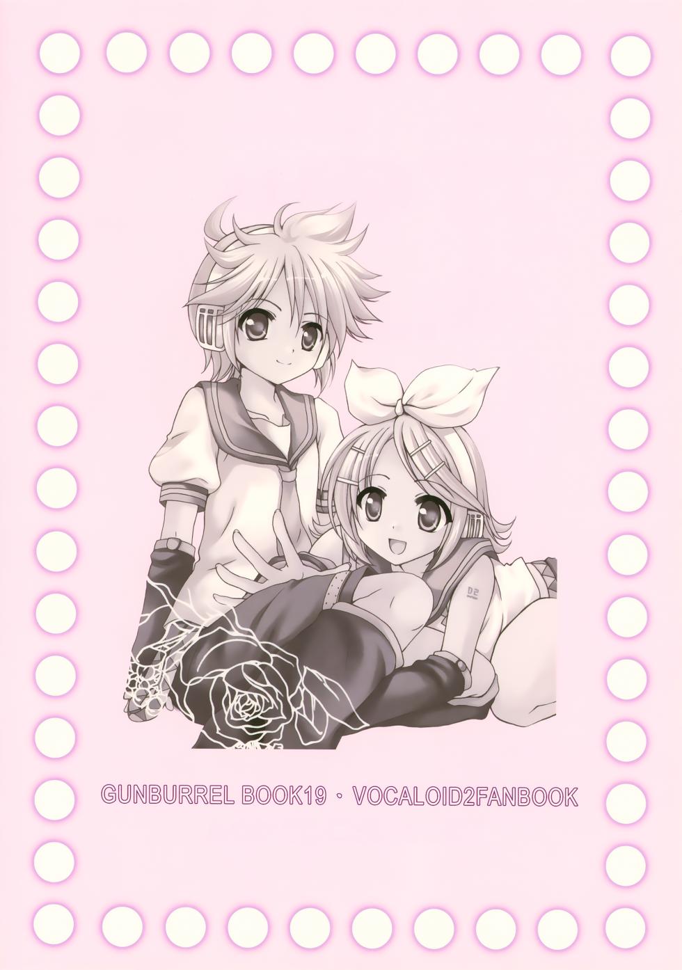 (C75) [GUNBURREL (Ikura Nagisa)] Osananikki (VOCALOID) - Page 19