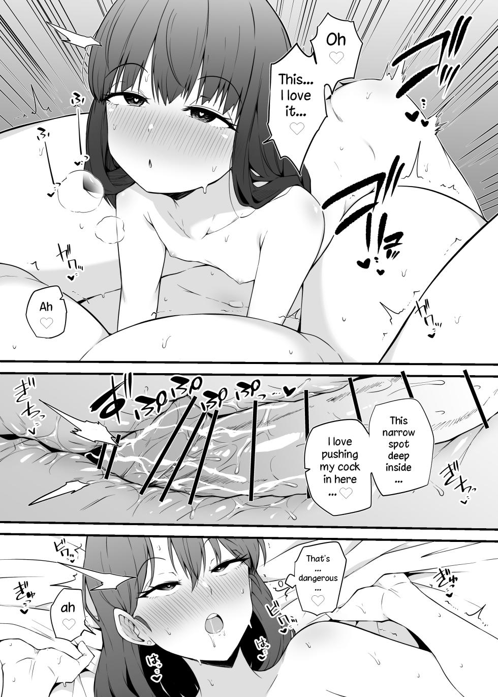 [Makin] Asa Okitara Futanari Ni | When I Woke Up In The Morning, I Had Become A Futanari [Ongoing] - Page 13