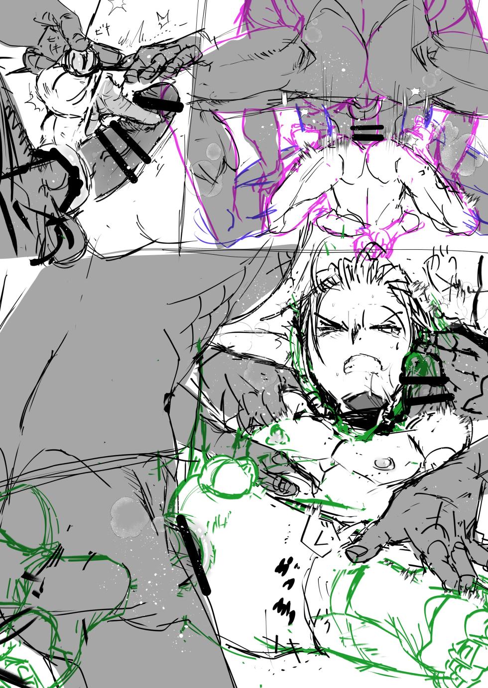 [Atelier Dr.HEAD'S (Katou Chakichi)] Kimi wa Onaho [Digital] - Page 24